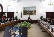 Tenue dimanche d’une réunion du Conseil des ministres