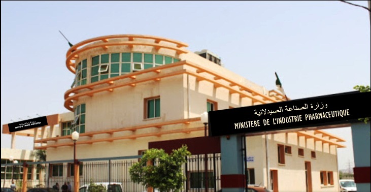 Industrie pharmaceutique en Algérie : deux laboratoires sanctionnés