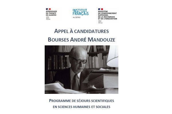 Programme André Mandouze: 15 bourses réservées à des chercheurs algériens en 2022