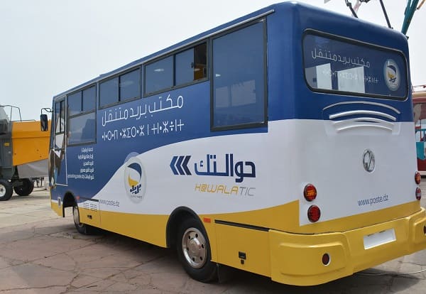 Des bureaux de poste mobiles pour les nouvelles wilayas à la fin de l'année