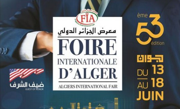 La 53ème édition de la Foire internationale d'Alger du 13 au 18 juin