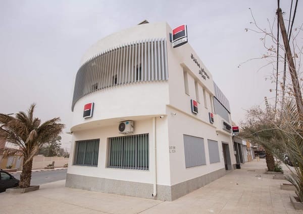 Société Générale Algérie inaugure sa deuxième Agence 100% solaire et digitale