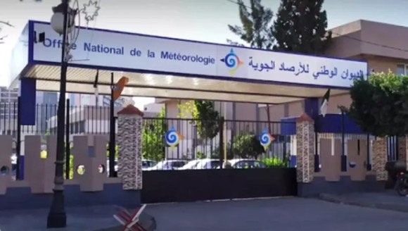 L'autorité météorologique prévoit des températures ressenties jusqu'à 43 °C L'autorité météorologique prévoit des températures ressenties jusqu'à 43 °C