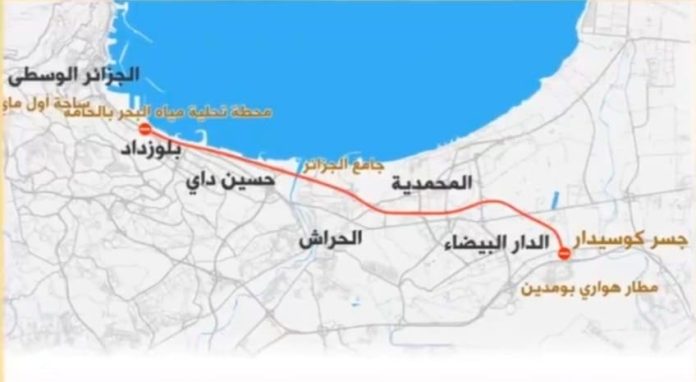 Alger : Fermeture et déviation de la circulation sur plusieurs axes, à partir de vendredi