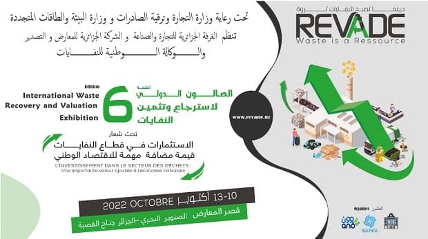 6e édition du REVADE : plus de 80 opérateurs attendus du 10 au 13 octobre