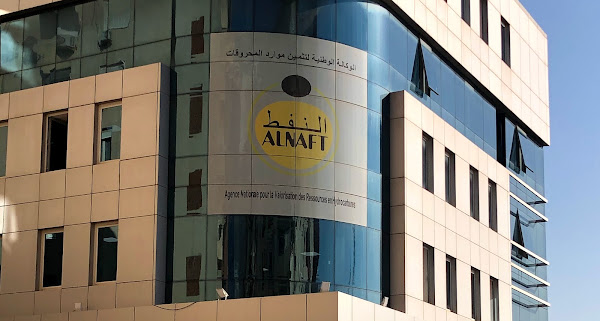 Alnaft lance une plateforme permettant d'accéder aux données du sous-sol algérien