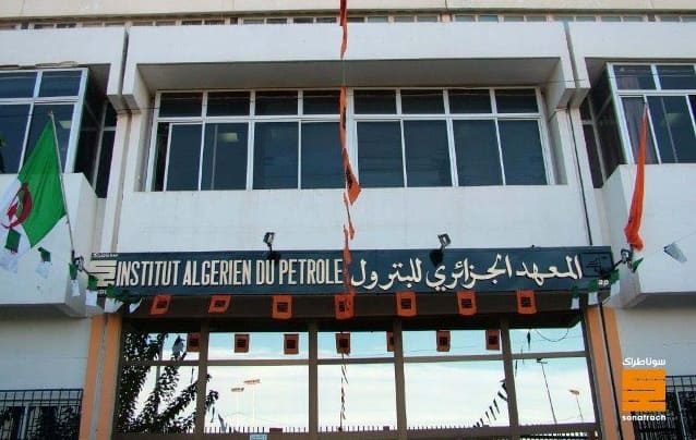 Sonatrach : l'Institut Algérien du Pétrole (IAP) certifié ISO 9001