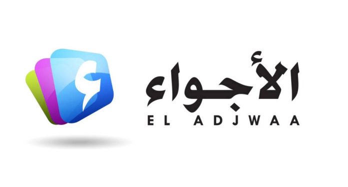 ARAV : Fermeture de la chaîne El Adjwaa TV