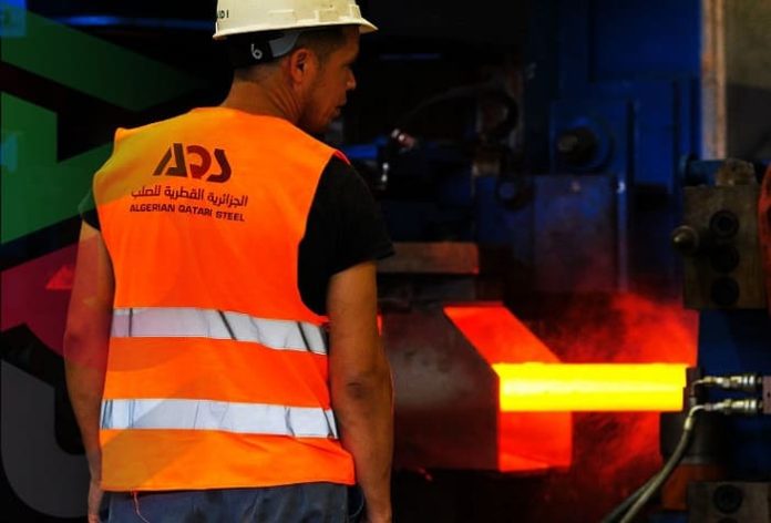 Algerian Qatari Steel (AQS) : vers l'exportation de 700.000 tonnes d'ici la fin de l'année