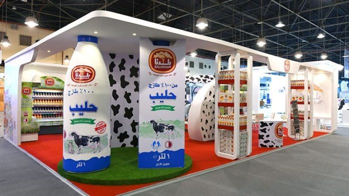 El Bayadh : Important investissement qatari dans la production laitière