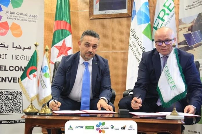 Énergies renouvelables : Signature d'une convention entre Algérie Télécom et le CEREFE