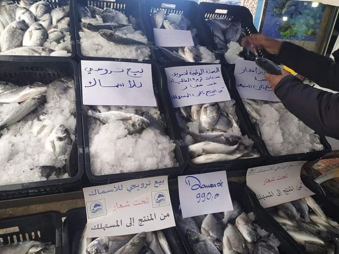 Régulation des prix du poisson : ce qu'a dit le ministre de la Pêche