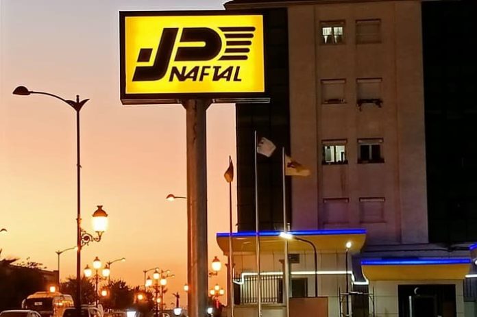 E-paiement : Naftal annonce la généralisation des TPE à partir de jeudi