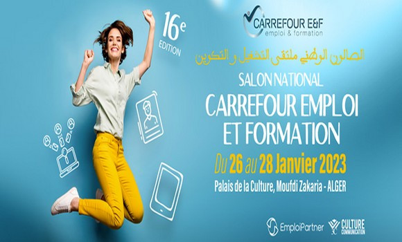 Le Salon national de l’emploi et de la formation du 26 au 28 janvier à Alger