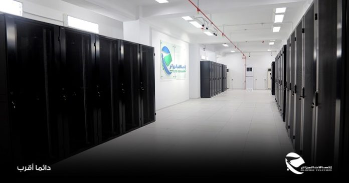 Algérie Télécom inaugure son Data Center à Constantine