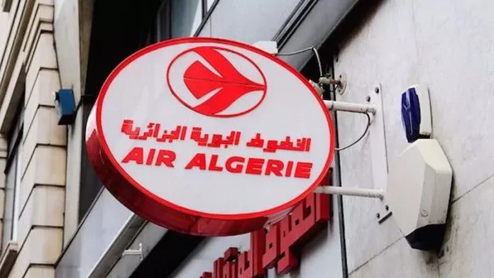 Personnes à mobilité réduite : Annonce importante d'Air Algérie