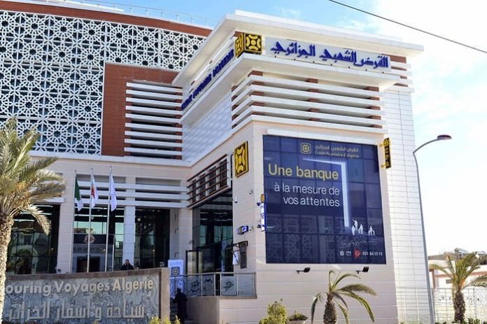 CPA: de nouveaux produits destinés à l'investissement dans le cadre de la finance islamique