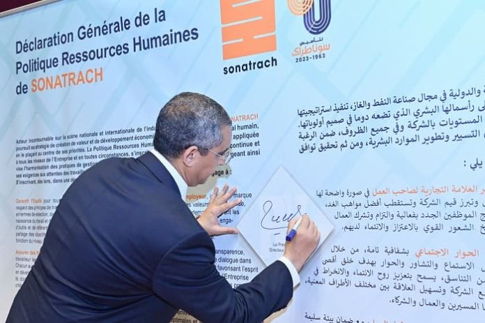 Sonatrach : Hakkar signe la déclaration de politique générale des ressources humaines