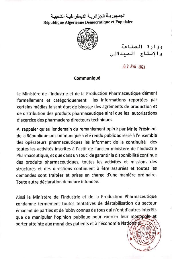 Blocage des agréments : le ministère de l'Industrie et de la Production pharmaceutique dément