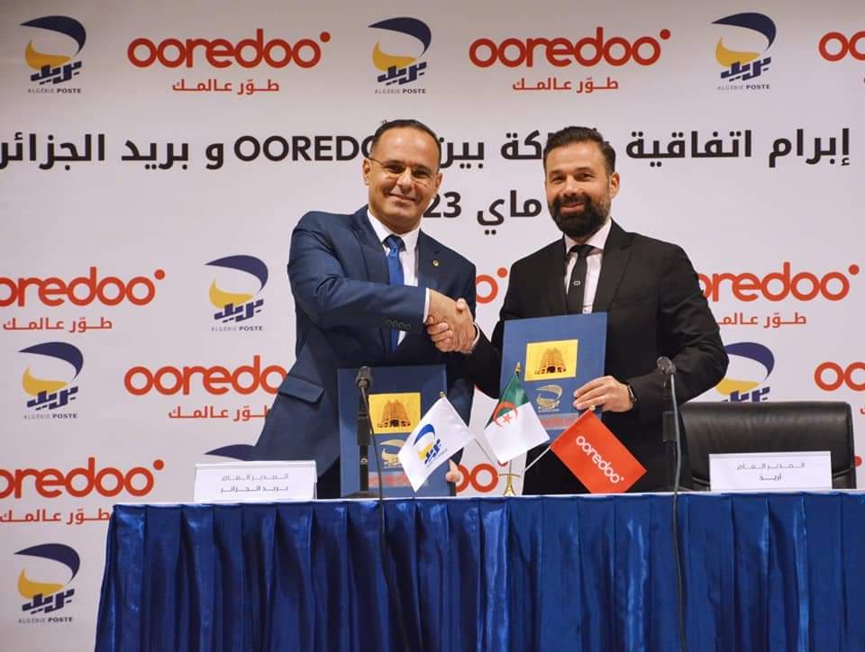 Ooredoo et Algérie Poste signent un accord de partenariat | Algerie Eco