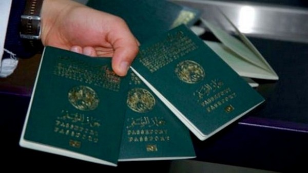 Passeport : les modalités de remise et de destruction définies par un décret exécutif