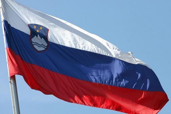 La Slovénie ouvrira prochainement son ambassade en Algérie