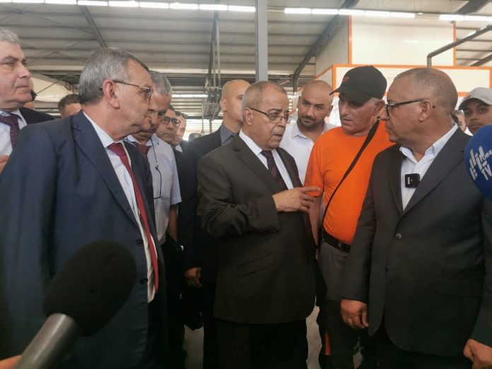 Ali Aoun appelle les investisseurs à s'engager dans l'industrie agroalimentaire