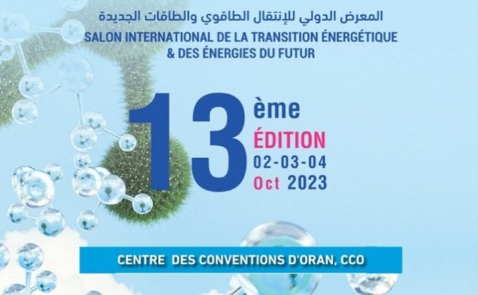 Salon ERA 2023 : du 2 au 4 octobre à Oran