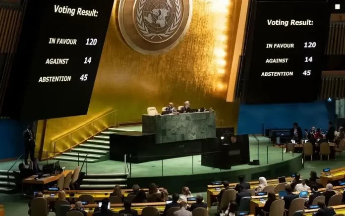 Ghaza : l'Assemblée générale de l'ONU vote une résolution qui demande une 