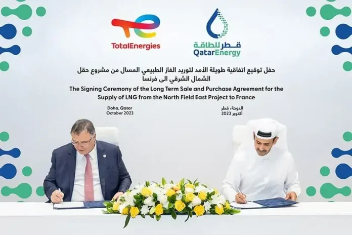 Gaz : QatarEnergy et TotalEnergies signent un accord d'approvisionnement sur 27 ans