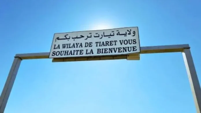 Travaux publics : plusieurs projets pour relier la wilaya de Tiaret à l'Autoroute Est-Ouest