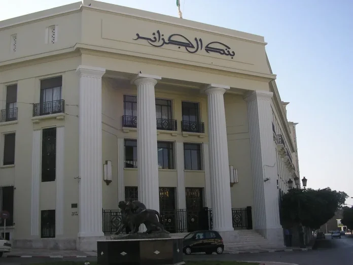 Banque d'Algérie : installation de deux nouveaux vice-gouverneurs
