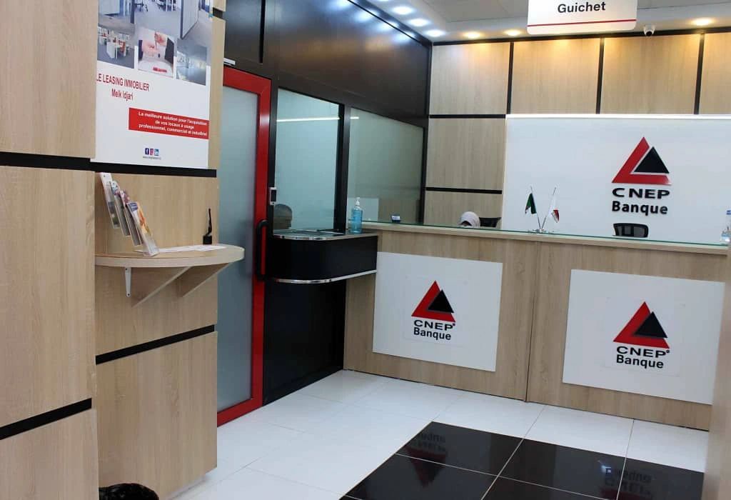 CNEP-Banque : transfert de l’agence Ben M’Hidi 2 à Alger vers de nouveaux locaux