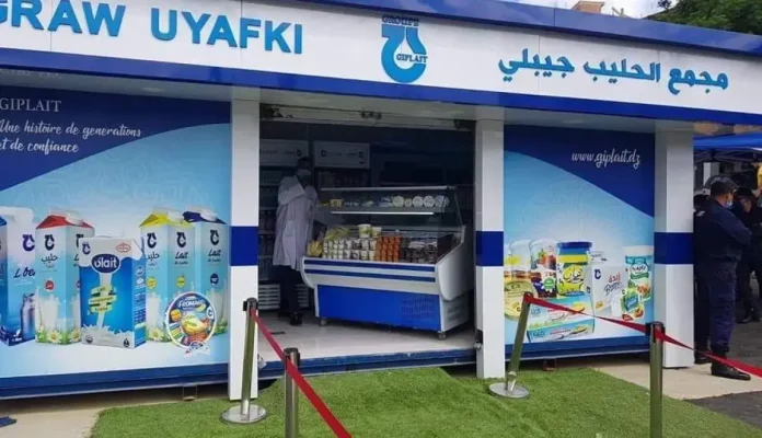 Ramadhan : Giplait augmente sa production en lait pasteurisé