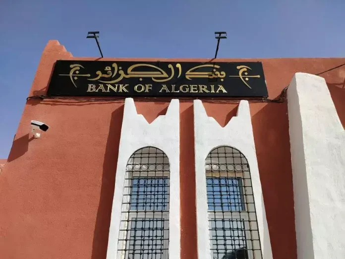 Timimoun : ouverture d’une agence de la Banque d’Algérie