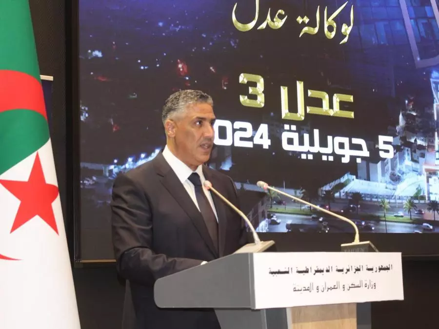 AADL 3 nouvelles facilités pour versement de l'apport initial et