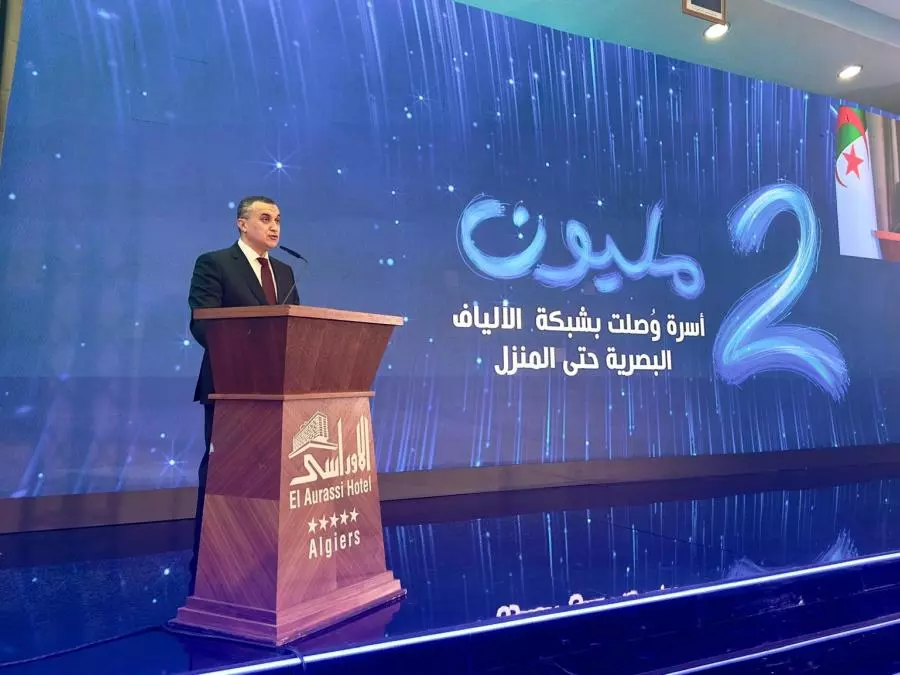 L’Algérie franchit le cap des 2 millions d’abonnés FTTH et lance le Wi-Fi 7