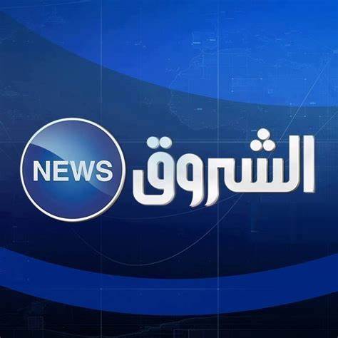 Echorouk News TV suspendue pour 10 jours